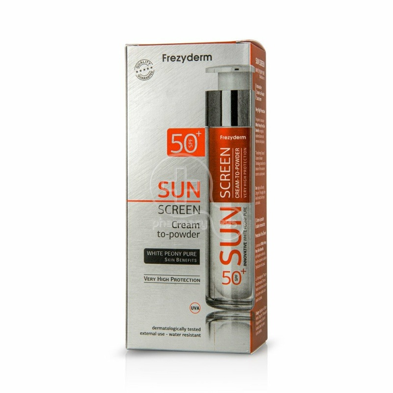 Frezyderm Sun Screen Vitamin D Like Cream to Powder Αδιάβροχη Αντηλιακή Κρέμα Προσώπου SPF50 50ml - Image 2