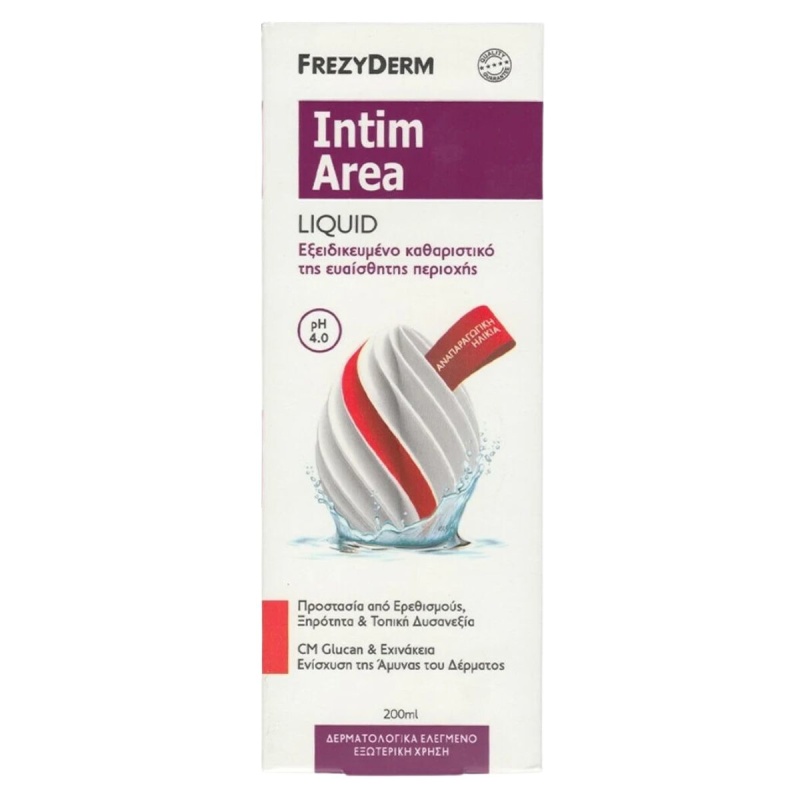 Frezyderm Intim Area Liquid με CM Glucan & Εχινάκεα pH 4 Υγρό Καθαρισμού 200ml - Image 2