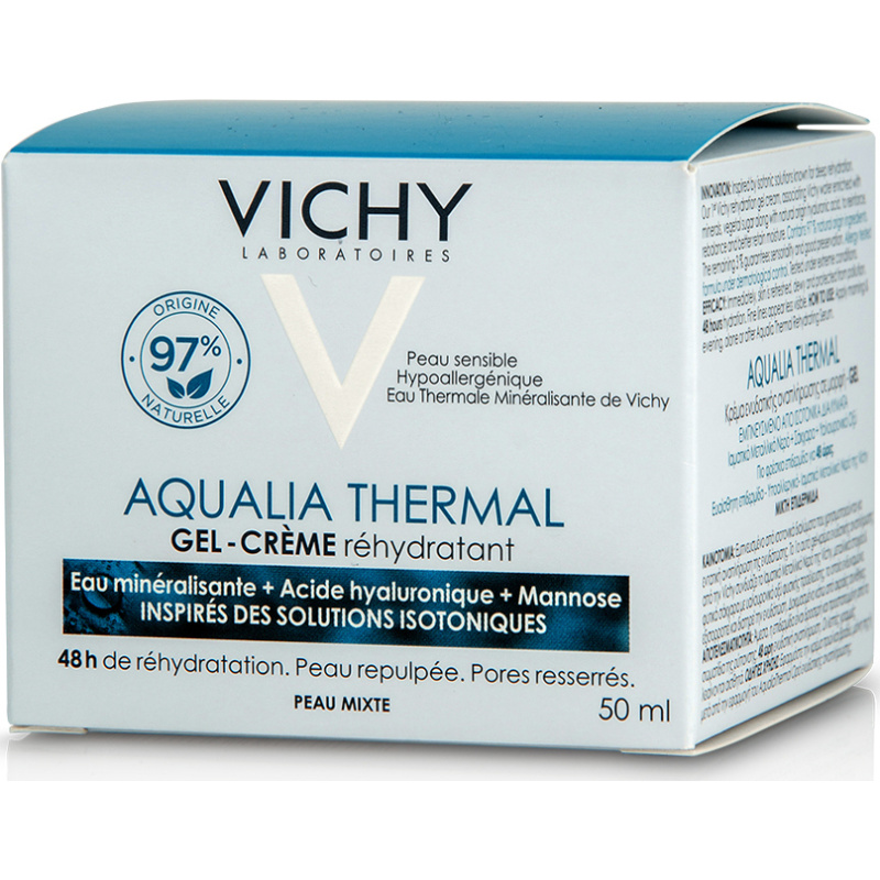 Vichy Aqualia Thermal 24ωρο Ενυδατικό Gel-Κρέμα Προσώπου με Υαλουρονικό Οξύ για Μικτές Επιδερμίδες 50ml - Image 3