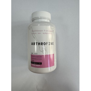 ArthroFine για την Aναδόμηση οστών και χόνδρων (60caps)