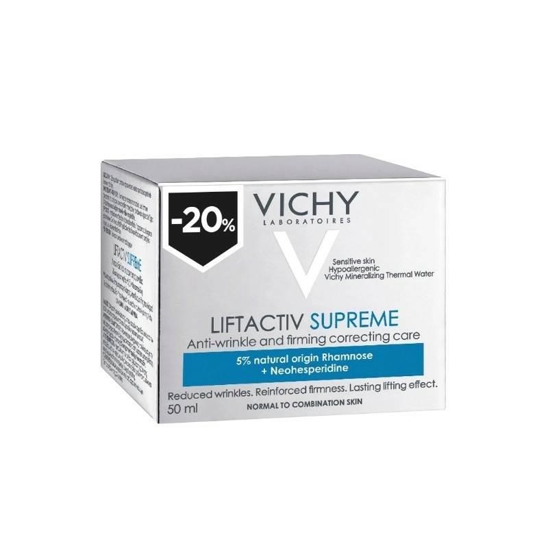 Vichy Liftactiv Supreme Rich με Υαλουρονικό Οξύ Αντιγηραντική & Συσφικτική Κρέμα Προσώπου Ημέρας για Ξηρές Επιδερμίδες 50ml - Image 2