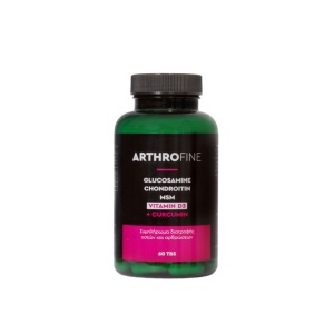 ArthroFine για την Aναδόμηση οστών και χόνδρων (60caps)