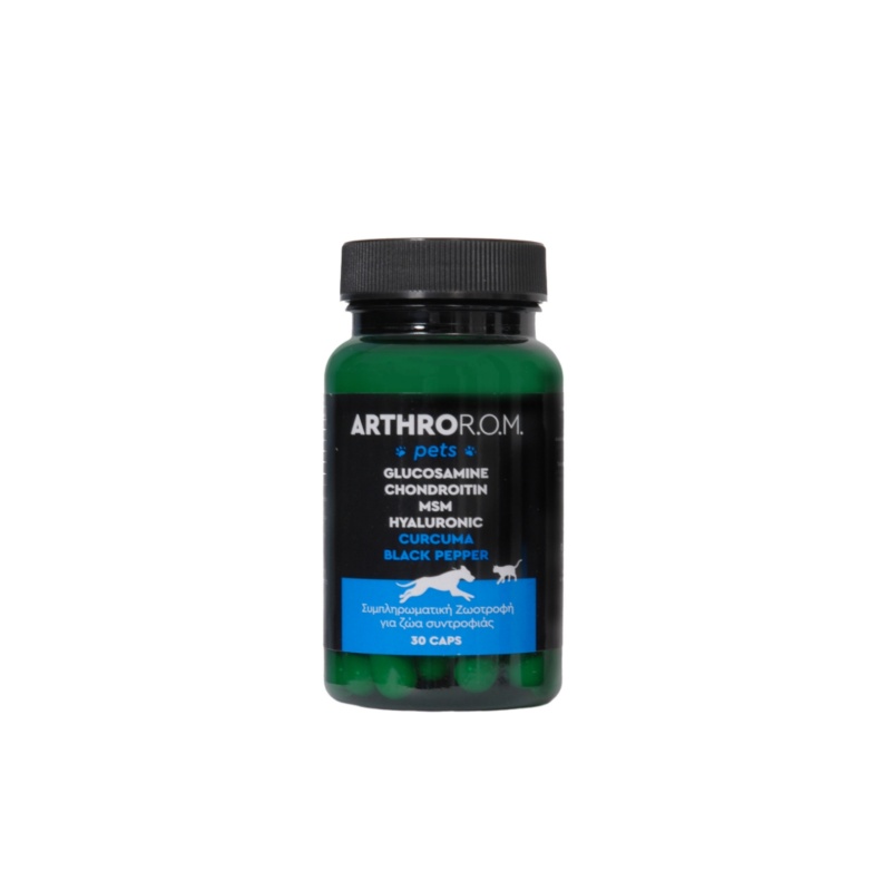 ARTHRO R.O.M. Συμπλήρωμα για τις αρθρώσεις Κατοικίδιων