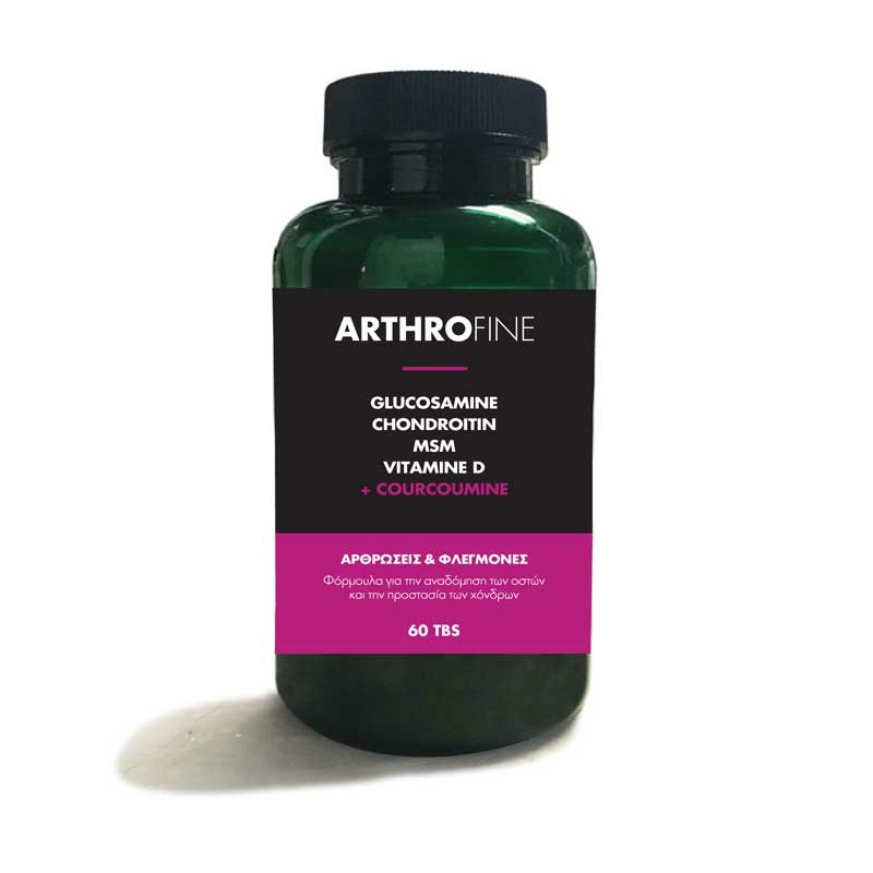 ArthroFine για την Aναδόμηση οστών και χόνδρων (60caps) - Image 2