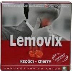 Lemovix Παστίλιες με Βιταμίνη C ,Κεράσι 16τμχ