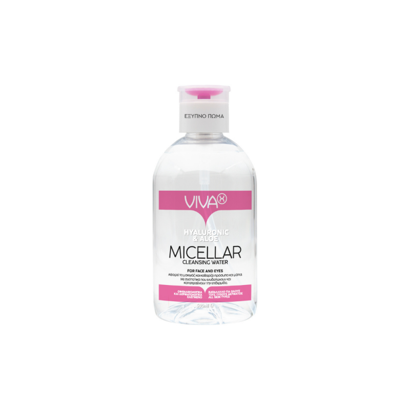 Νερό καθαρισμού προσώπου Vivax Micellar (500ml)