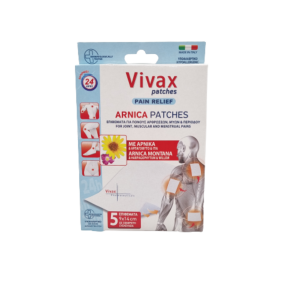 Επιθέματα Vivax Arnica Patches 9 x 14 (5τμχ)