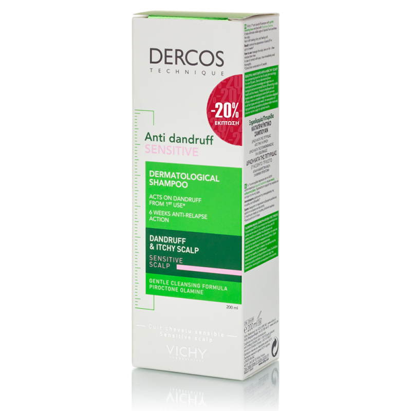 Vichy Dercos Anti Dandruff Sensitive Σαμπουάν κατά της Πιτυρίδας 200ml - Image 2