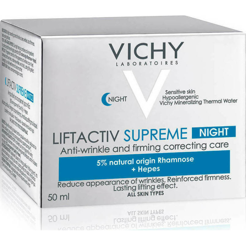 Vichy Liftactiv Supreme Αντιγηραντική & Συσφικτική Κρέμα Προσώπου Νυκτός για Κανονικές/Μικτές Επιδερμίδες 50ml - Image 3