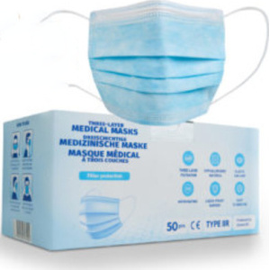 Χειρουργική μάσκα Zarena Type IIR Face Mask 50τμχ Γαλάζιο