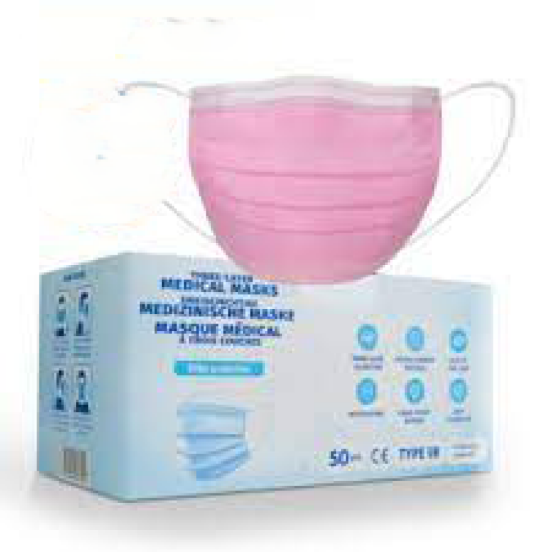 Χειρουργική μάσκα Zarena Type IIR Face Mask 50τμχ Ρόζ