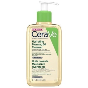 CeraVe Λάδι Καθαρισμού Hydrating Oil  για Ευαίσθητες Επιδερμίδες 236ml