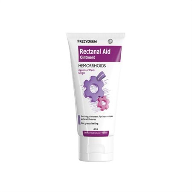 Frezyderm Rectanal Aid Cream Κρέμα για Αιμορροΐδες, 40ml - Image 2