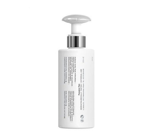 Frezyderm Micellar Water Καθαρισμού & Τόνωσης 200ml - Image 2