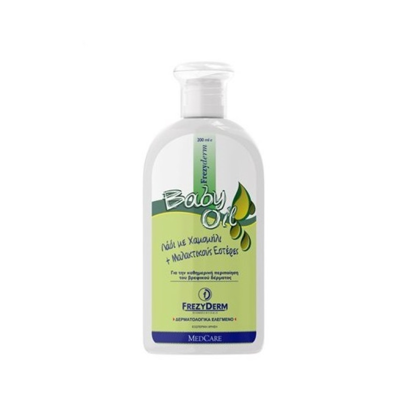 Frezyderm Baby Oil - Λάδι με Χαμομήλι + Μαλακούς Εστέρες 200 ml
