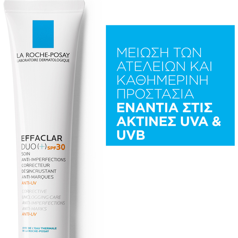 La Roche-Posay Effaclar Duo (+) SPF30 Επανορθωτική Κρέμα κατά των Ατελειών, 40ml - Image 2