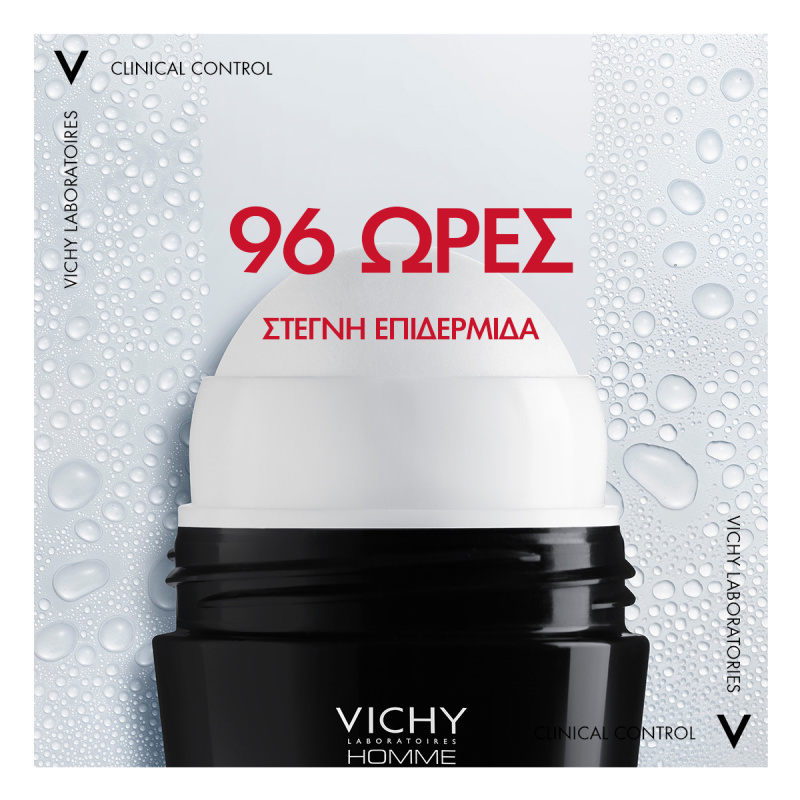 Vichy Homme Clinical Control Anti Odor Αποσμητικό 96h σε Roll-On 50ml - Image 2