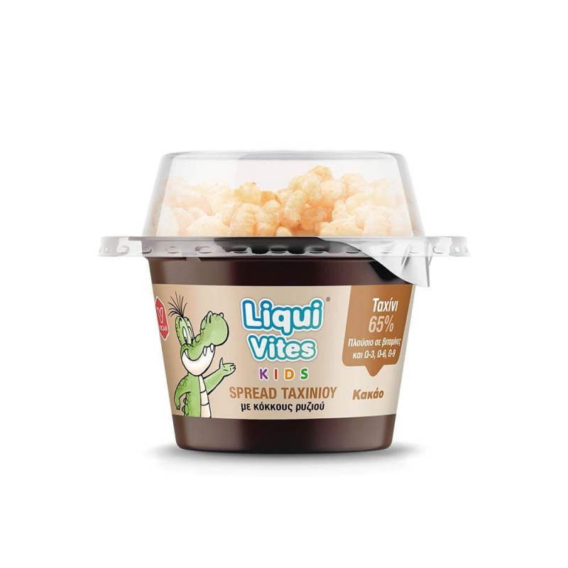 Vican Chewy Vites Σίδηρος & Πολυβιταμίνες 60 ζελεδάκια - Image 2