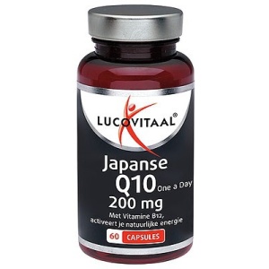 LUCOVITAAL Japanse Συμπλήρωμα Διατροφής Q10 200mg 60 κάψουλες