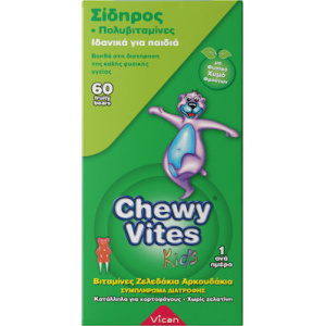 Vican Chewy Vites Σίδηρος & Πολυβιταμίνες 60 ζελεδάκια