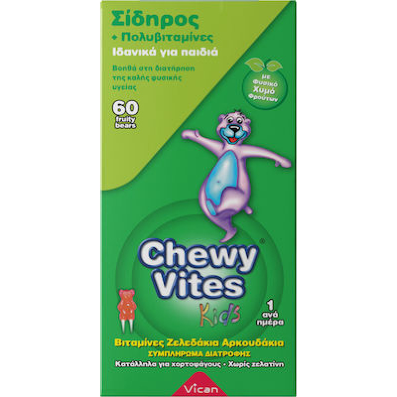Vican Chewy Vites Σίδηρος & Πολυβιταμίνες 60 ζελεδάκια