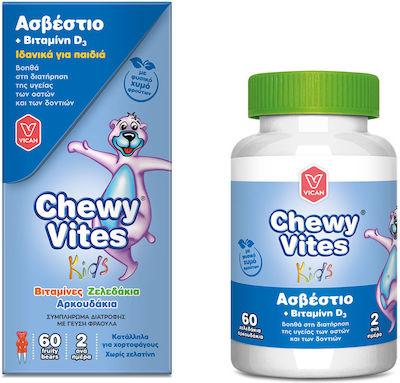 Chewy Vites Calcium & Vitamin D3 60 ζελεδάκια