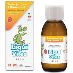 Vican Liqui Vites Kids Συμπλήρωμα για την Ενίσχυση του Ανοσοποιητικού 120ml Κεράσι