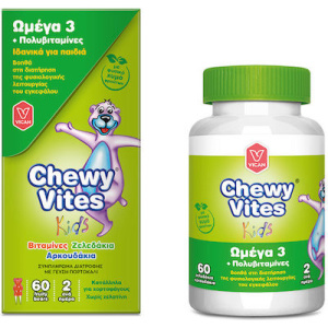 Vican Chewy Vites Omega 3 & Multivitamin 60 ζελεδάκια