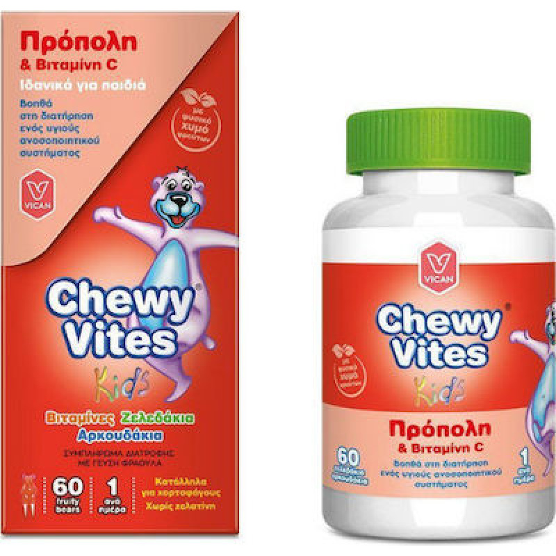 Vican Chewy Vites Πρόπολη & Εχινάκεια 60 Ζελεδάκια