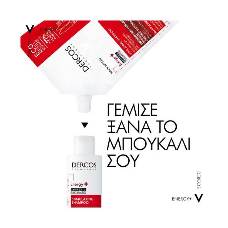 Vichy Dercos Energy+ Stimulating Shampoo Σαμπουάν για την Τριχόπτωση Eco Refill 500 ml - Image 3