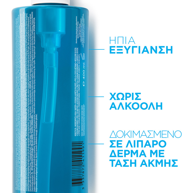 La Roche Posay Gel κατά της Ακμής Effaclar Purifying Foaming για Λιπαρές Επιδερμίδες 400ml - Image 2