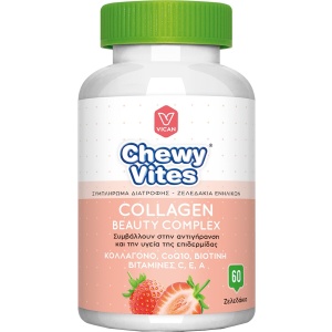 Vican Chewy Vites Collagen Beauty Complex 60 Ζελεδάκια