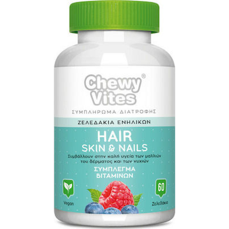 Vican Chewy Vites Adults Hair Skin & Nails 60 ζελεδάκια