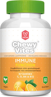 Chewy Vites Adults Immune Function 60 ζελεδάκια