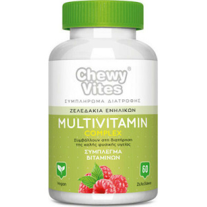Vican Chewy Vites Adults Multivitamin Complex 60 Ζελεδάκια