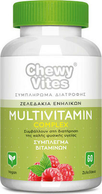 Chewy Vites Adults Multivitamin Complex 60 Ζελεδάκια