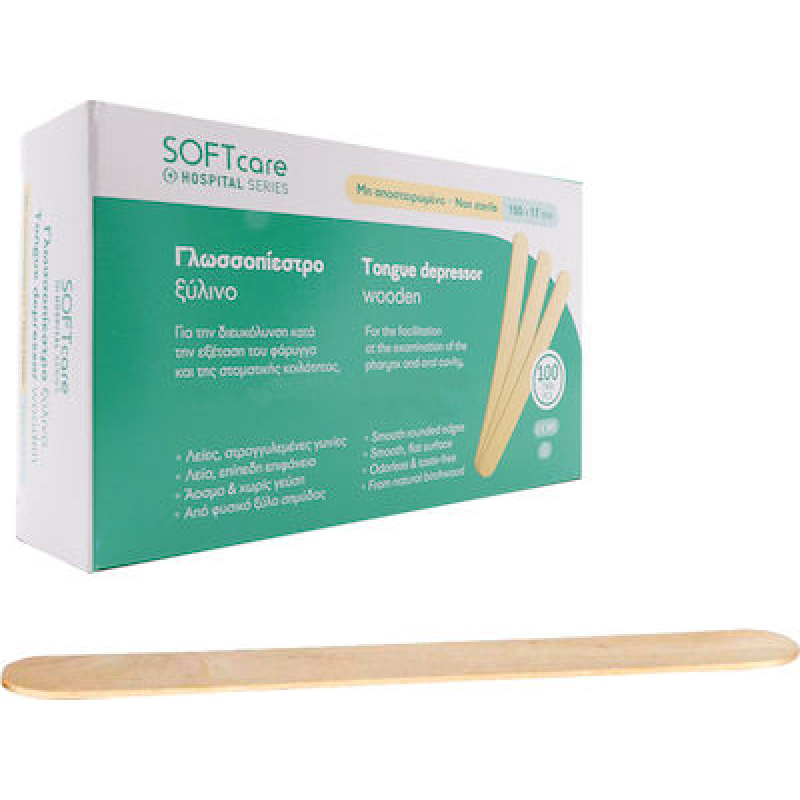 Γλωσσοπίεστρα Soft Care αποστειρωμένα 100ΤΜΧ