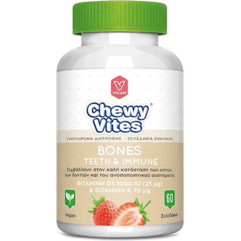 Vican Chewy Vites Bones για την Υγεία των Οστών 60 ζελεδάκια