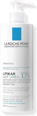 Lipikar Urea 10% Lotion 400ml – Ενυδάτωση για Ξηρό Δέρμα