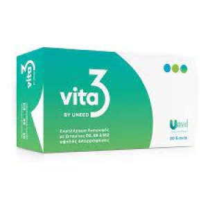 Vita 3, Συμπλήρωμα Διατροφής Υψηλής Βιοδιαθεσιμότητας Βιταμινών D3 3000IU, B9 Φολικού Οξέος 800μg + B12 1000μg - 30tabs