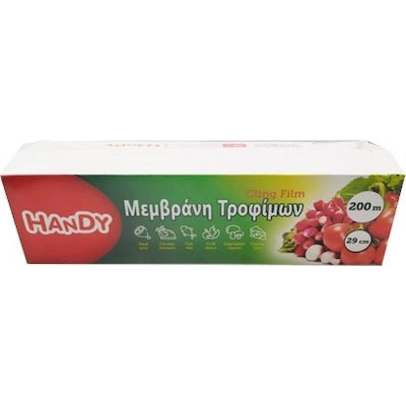 Επαγγελματική Μεμβράνη Τροφίμων 8681146051174 29cm x 200m