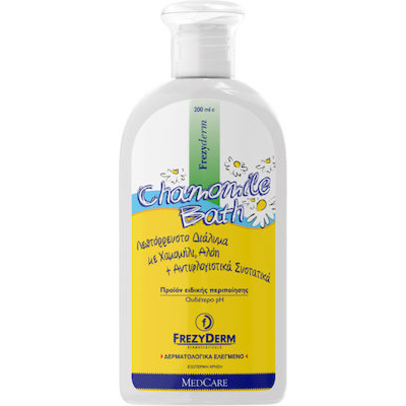 Frezyderm Chamomile Bath για Ατοπικό Δέρμα με Χαμομήλι