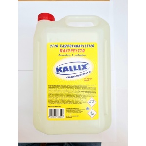 Kallix χλωροκαθαριστικό παχύρευστο γεύση λεμόνι