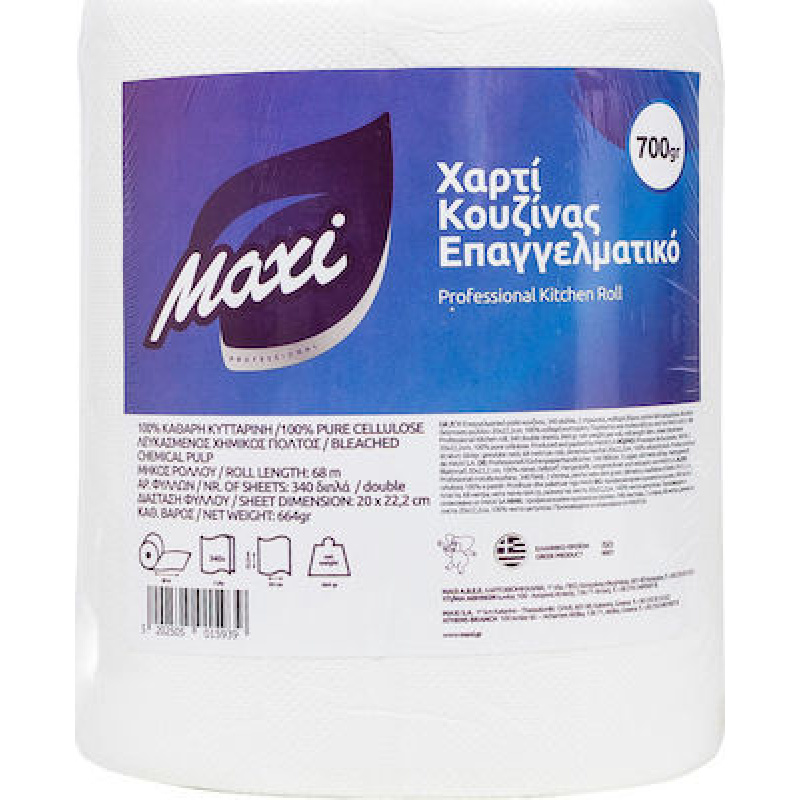 Maxi Χαρτί Κουζίνας Ρολό 2 Φύλλων 700gr 6106003