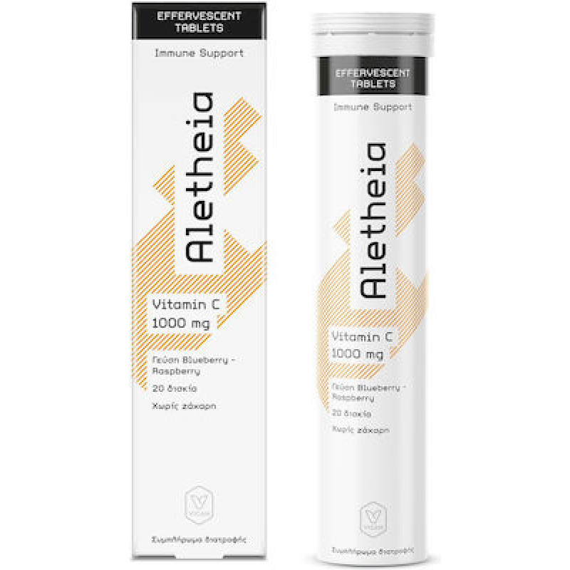 Aletheia Multivitamin+Vitamin C ,20 Δισκία - Image 3