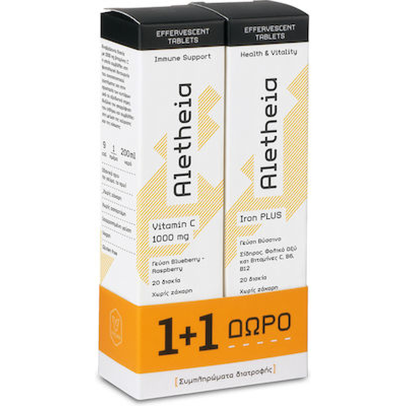 Aletheia Multivitamin+Iron Plus 20 δισκία 1+1