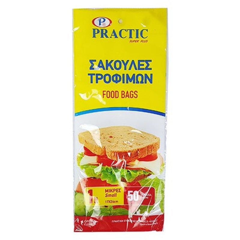 Σακούλες Τροφίμων PRACTIC  1L 17X24CM 50ΤΜΧ
