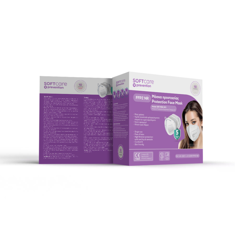 Soft Care Protection FFP2 ΣΕ ΛΕΥΚΟ ΧΡΩΜΑ 10τεμαχίων