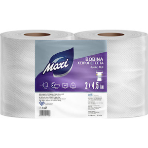 Maxi Bobina 4,5kg Χειροπετσέτα 2 Ρολά  6101017