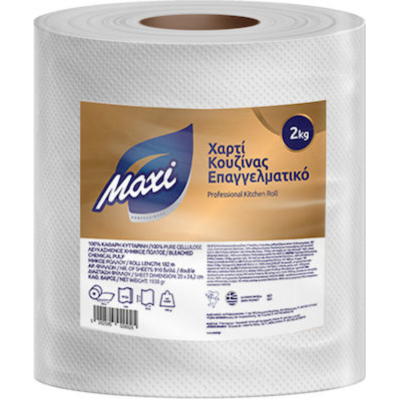 Maxi Χαρτί Κουζίνας Ρολό 2000gr